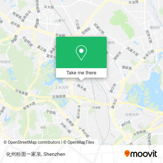 化州粉面一家亲 map