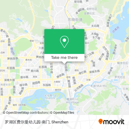 罗湖区费尔曼幼儿园-南门 map