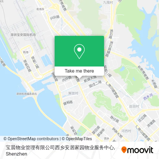 宝晨物业管理有限公司西乡安居家园物业服务中心 map