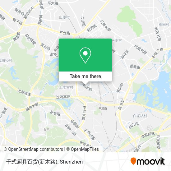 千式厨具百货(新木路) map