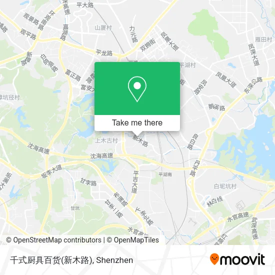 千式厨具百货(新木路) map