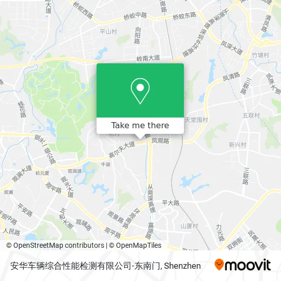 安华车辆综合性能检测有限公司-东南门 map