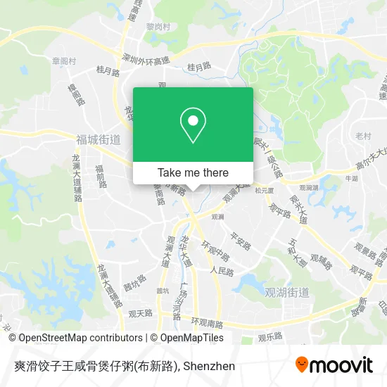 爽滑饺子王咸骨煲仔粥(布新路) map