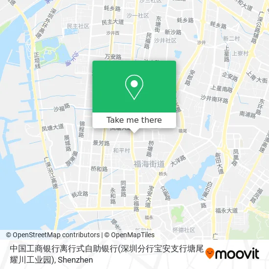 中国工商银行离行式自助银行(深圳分行宝安支行塘尾耀川工业园) map