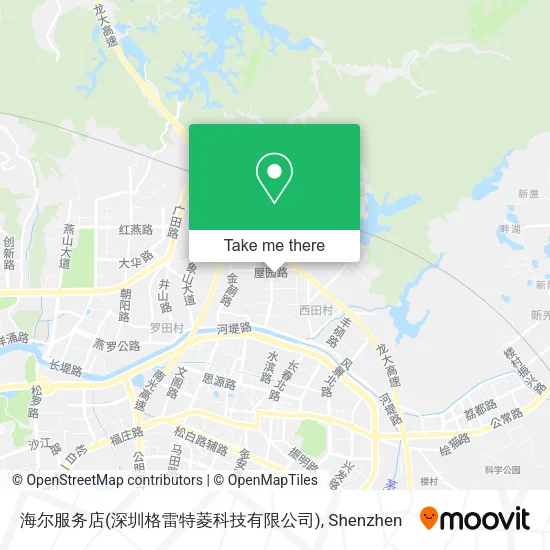 海尔服务店(深圳格雷特菱科技有限公司) map