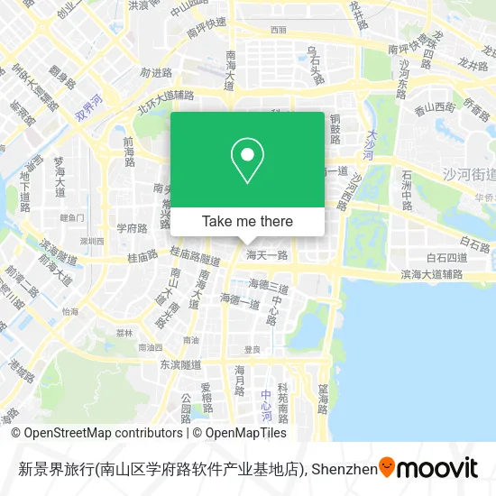 新景界旅行(南山区学府路软件产业基地店) map