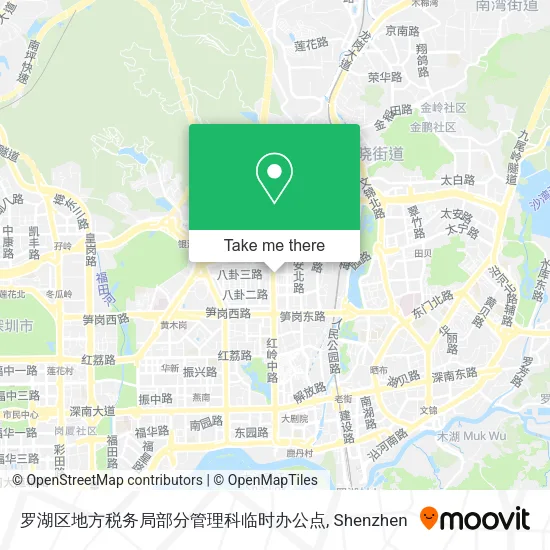 罗湖区地方税务局部分管理科临时办公点 map