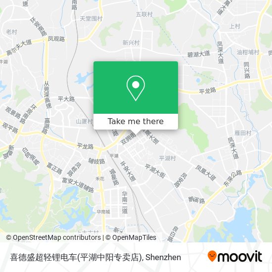 喜德盛超轻锂电车(平湖中阳专卖店) map