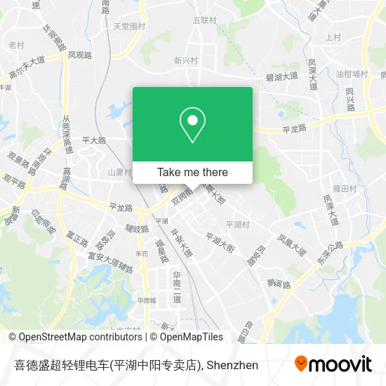 喜德盛超轻锂电车(平湖中阳专卖店) map