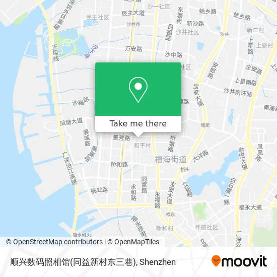 顺兴数码照相馆(同益新村东三巷) map