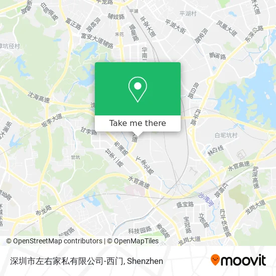 深圳市左右家私有限公司-西门 map