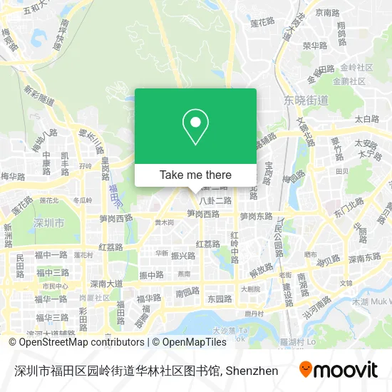 深圳市福田区园岭街道华林社区图书馆 map