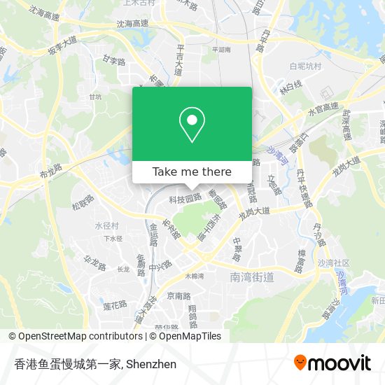 香港鱼蛋慢城第一家 map