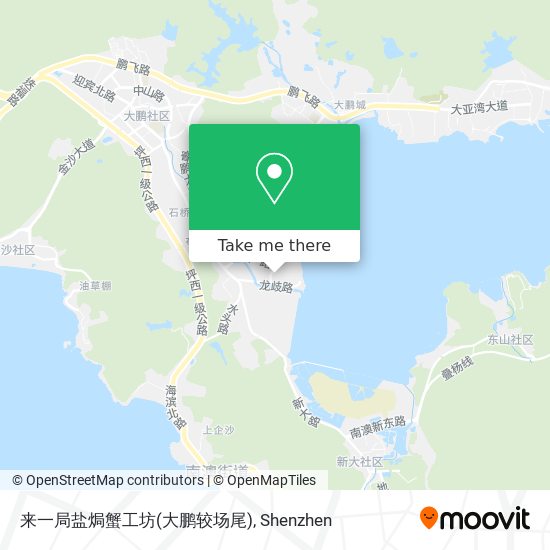 来一局盐焗蟹工坊(大鹏较场尾) map