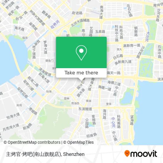 主烤官·烤吧(南山旗舰店) map