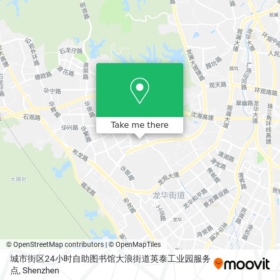 城市街区24小时自助图书馆大浪街道英泰工业园服务点 map
