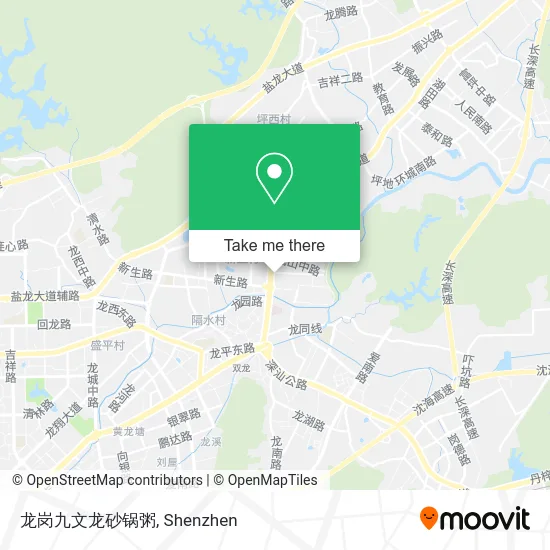 龙岗九文龙砂锅粥 map
