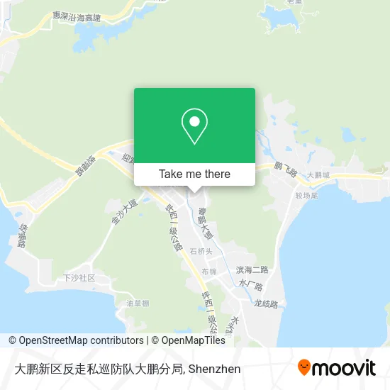 大鹏新区反走私巡防队大鹏分局 map