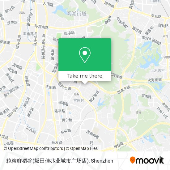 粒粒鲜稻谷(坂田佳兆业城市广场店) map