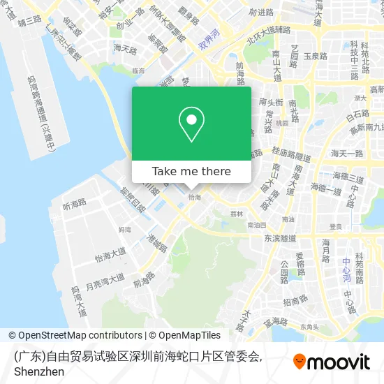 (广东)自由贸易试验区深圳前海蛇口片区管委会 map