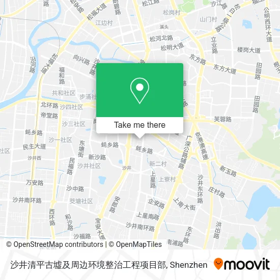 沙井清平古墟及周边环境整治工程项目部 map