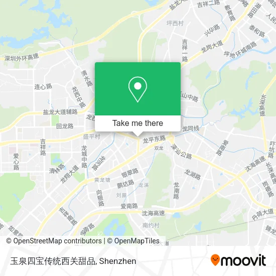 玉泉四宝传统西关甜品 map