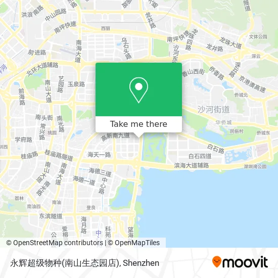 永辉超级物种(南山生态园店) map