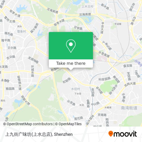 上九街广味坊(上水总店) map