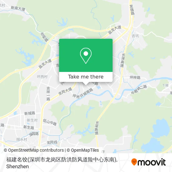 福建名饺(深圳市龙岗区防洪防风道险中心东南) map