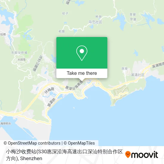 小梅沙收费站(S30惠深沿海高速出口深汕特别合作区方向) map