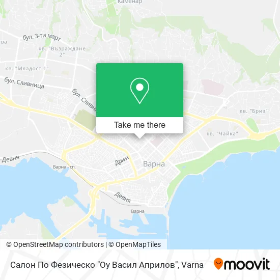 Карта Салон По Фезическо "Оу Васил Априлов"