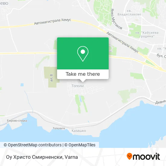 Карта Оу Христо Смирненски