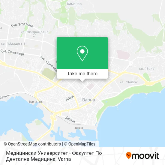 Карта Медицински Университет - Факултет По Дентална Медицина
