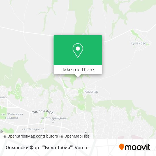 Османски Форт ""Бяла Табия"" map