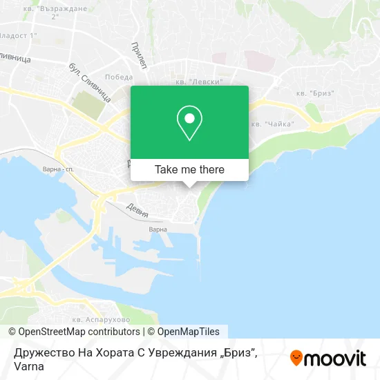 Карта Дружество На Хората С Увреждания „Бриз”