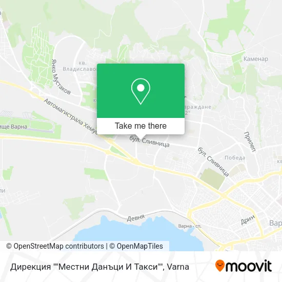 Карта Дирекция ""Местни Данъци И Такси""