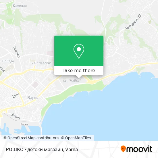 Карта РОШКО - детски магазин