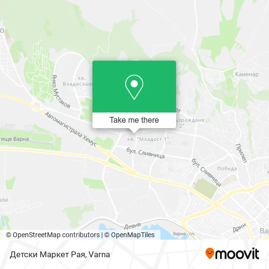 Карта Детски Маркет  Рая