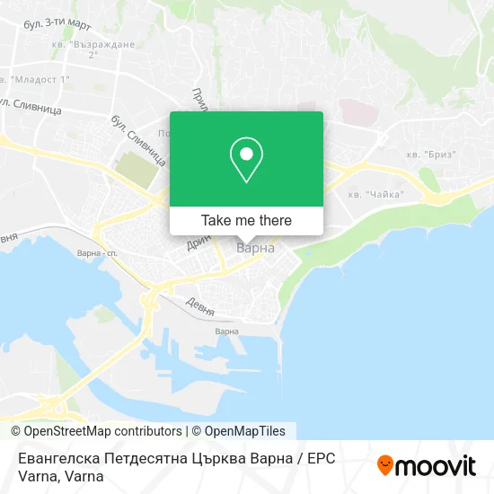 Карта Евангелска Петдесятна Църква Варна / EPC Varna