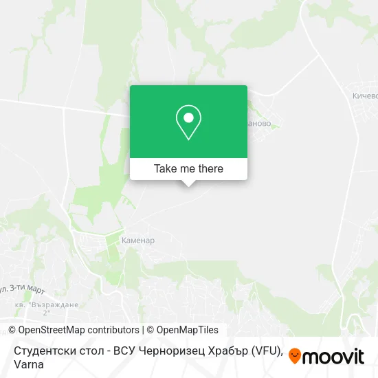 Карта Студентски стол - ВСУ Черноризец Храбър (VFU)
