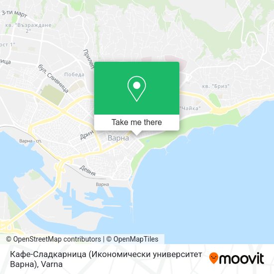 Карта Кафе-Сладкарница (Икономически университет Варна)