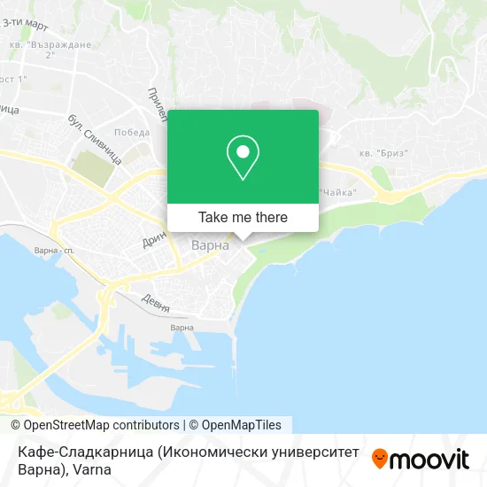 Карта Кафе-Сладкарница (Икономически университет Варна)