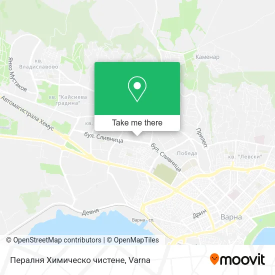 Карта Пералня Химическо чистене
