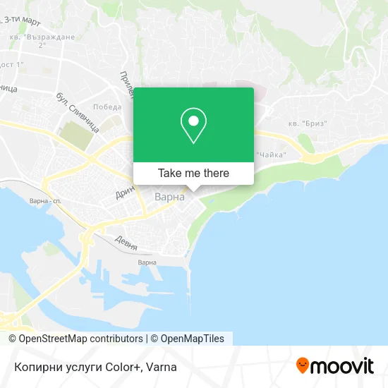 Карта Копирни услуги Color+