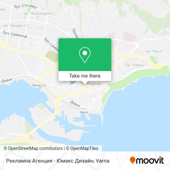 Карта Рекламна Агенция - Юмакс Дизайн