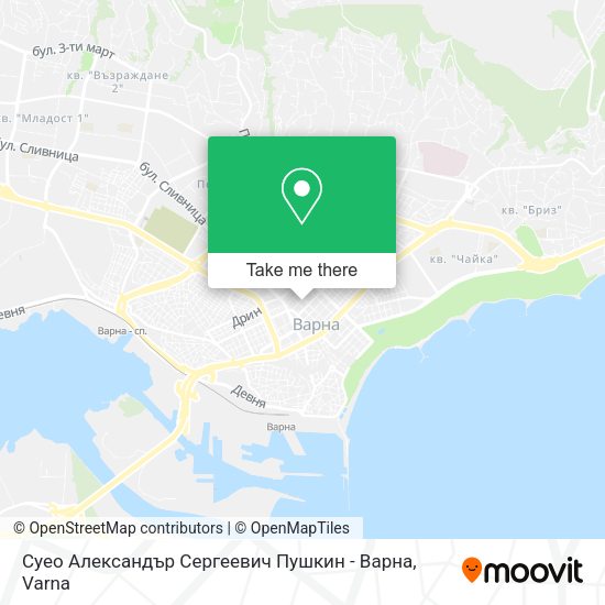 Карта Суео Александър Сергеевич Пушкин - Варна