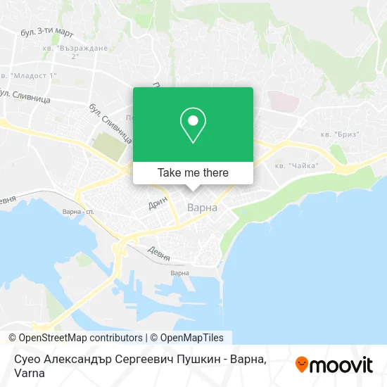 Карта Суео Александър Сергеевич Пушкин - Варна