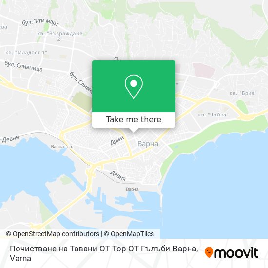 Карта Почистване на Тавани ОТ Тор ОТ Гълъби-Варна