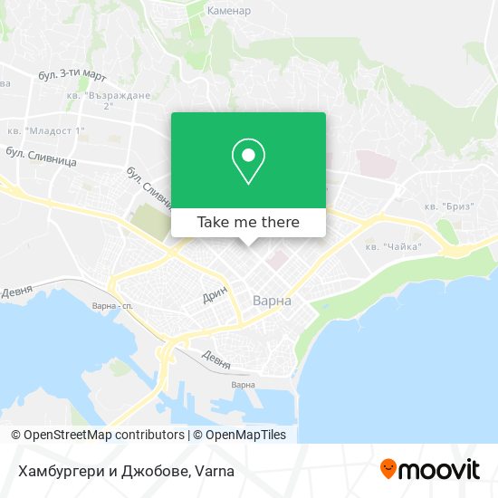 Хамбургери и Джобове map