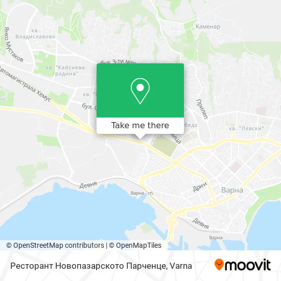 Карта Ресторант Новопазарското Парченце